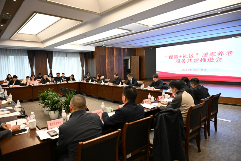 浙江東方旗下中韓人壽發(fā)揮“總部”“在地”兩大優(yōu)勢，助力打造“保險+社區(qū)”居家養(yǎng)老共建服務(wù)新樣板.jpg