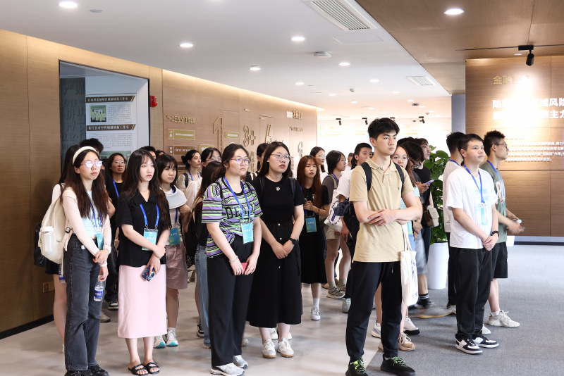 浙江大學(xué)經(jīng)濟(jì)學(xué)院、國際聯(lián)合商學(xué)院全國優(yōu)秀大學(xué)生夏令營到浙江東方參訪2.JPG