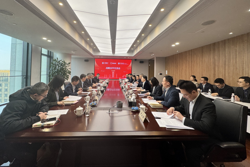 浙江東方攜東方產(chǎn)融與中銀資產(chǎn)、中國銀行杭州分行簽署戰(zhàn)略合作協(xié)議 全景.jpg